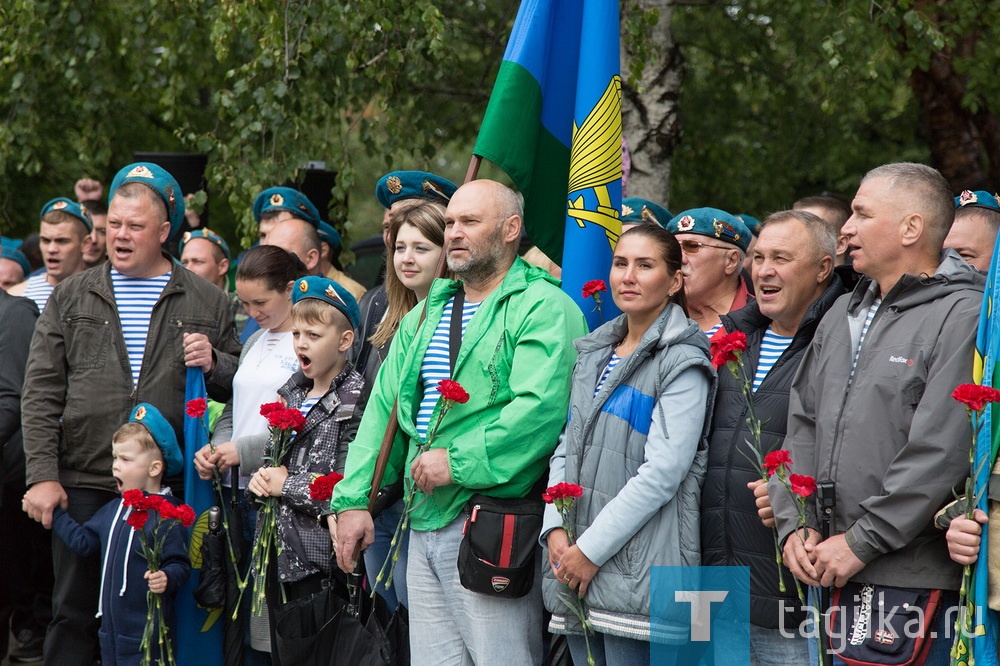 В Тагиле отмечают День ВДВ