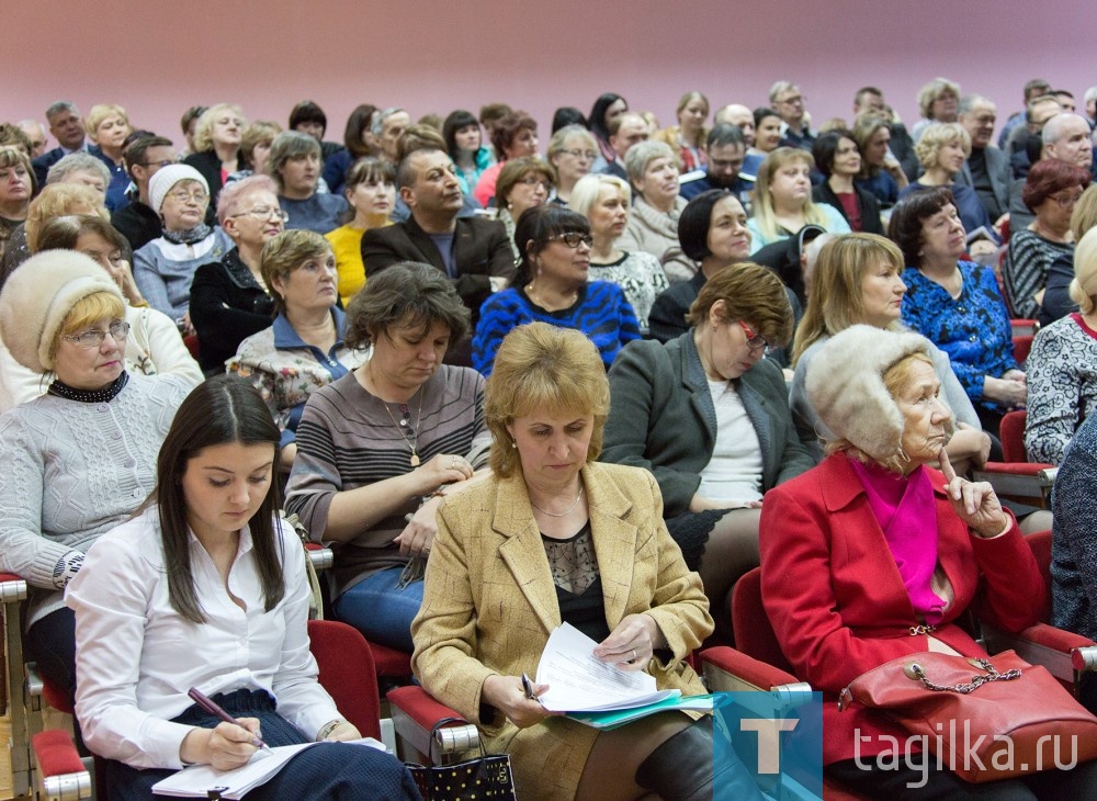 Тагильчане поддержали стратегию развития города