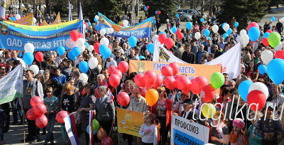 В Нижнем Тагиле прошел митинг, посвященный 1 мая