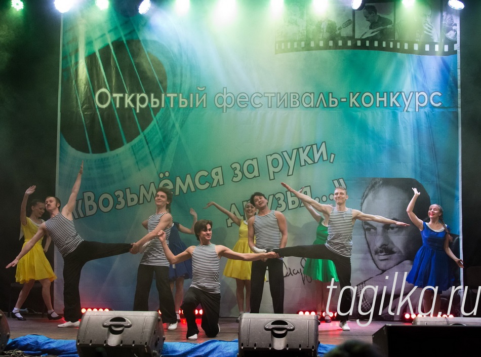 «Возьмемся за руки, друзья…». Гала-концерт