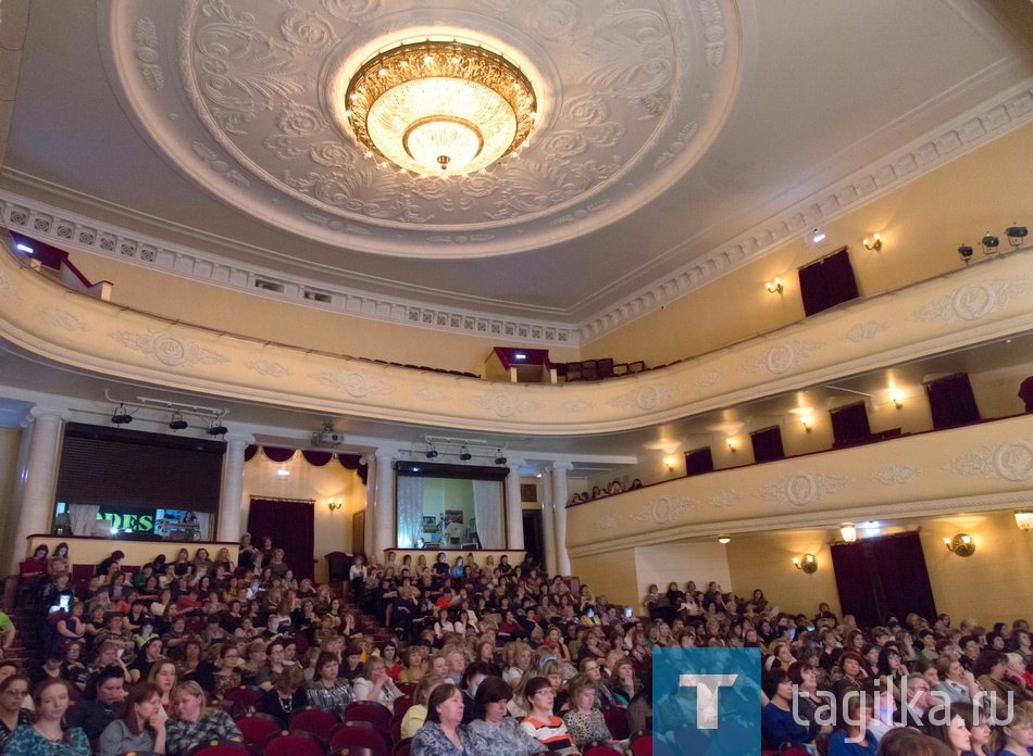 Педагогический форум "Лаборатория профессий"