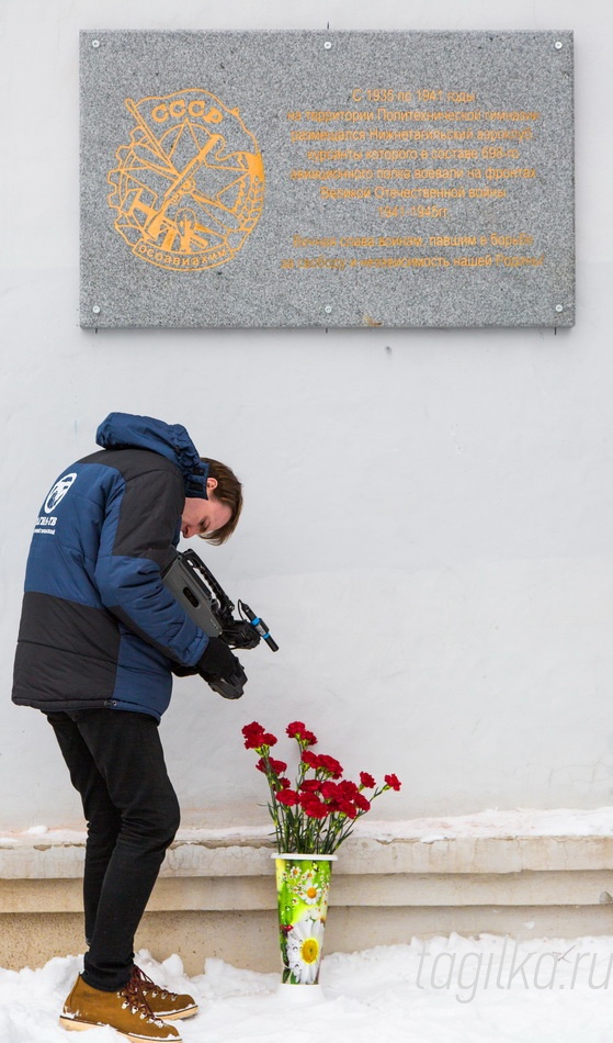 Открытие мемориальной доски  в политехнической гимназии.