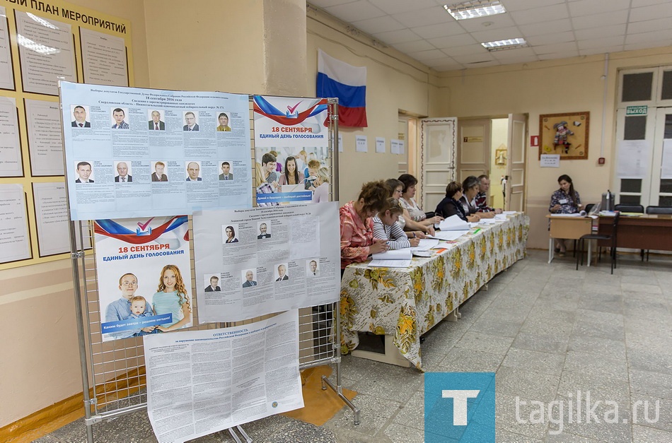 Выборы - 2016. Дом детского творчества Ленинского района.