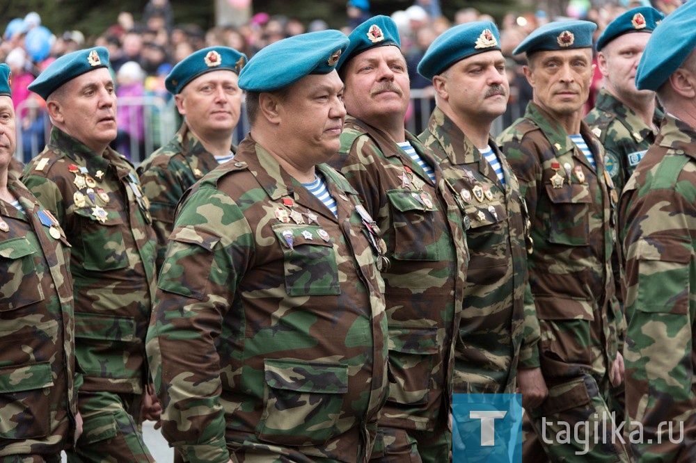 Военный парад