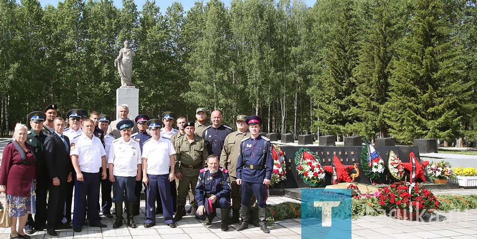 Траурный митинг. Мемориал "Рогожино"