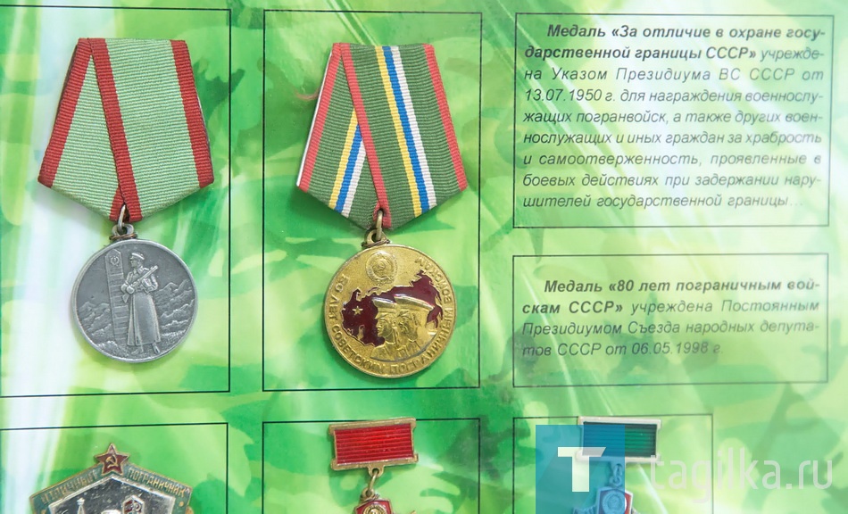 Выставка «История Советской Армии в нагрудных знаках»