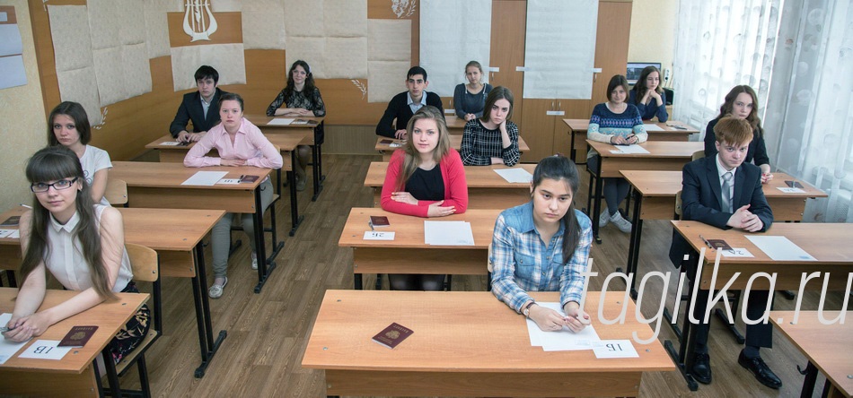 Только по-русски

В ожидании вскрытия экзаменационного пакета с заданием.