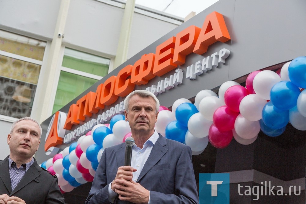 Семейно - развленательный центр " Атмосфера "

«Этот проект должен изменить качество жизни тагильчан. У комплекса прекрасное название – «Атмосфера», и  он должен ему соответствовать. Пусть здесь царит добро, звучат детские голоса и  смех», - напутствовал Сергей Константинович. 

Наталья НИКОЛАЕВА

Фото Николая АНТОНОВА. 