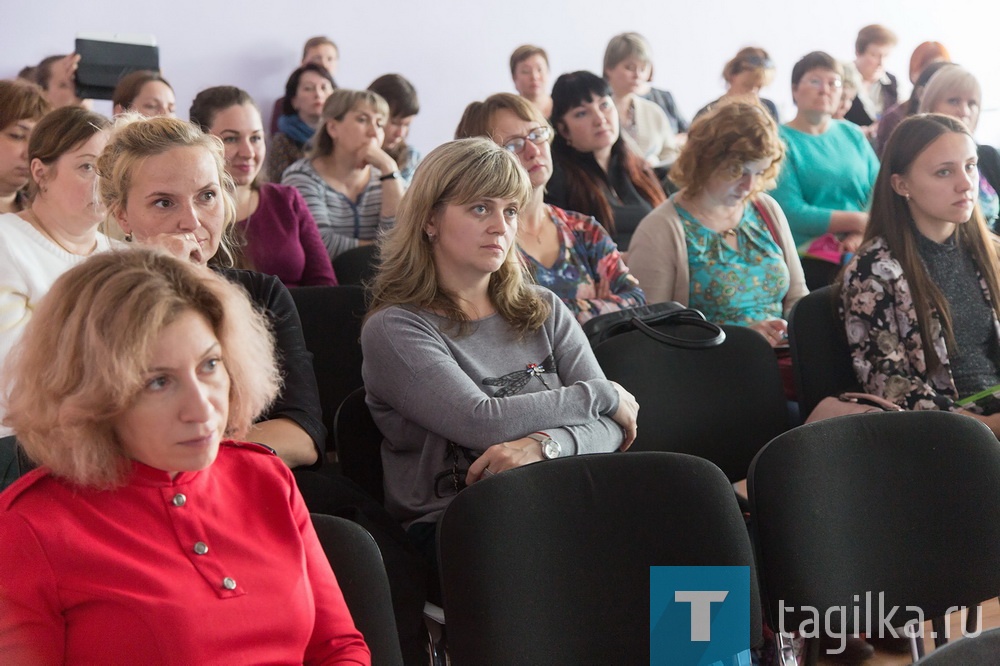 «Дети с инвалидностью: реализация возможностей»