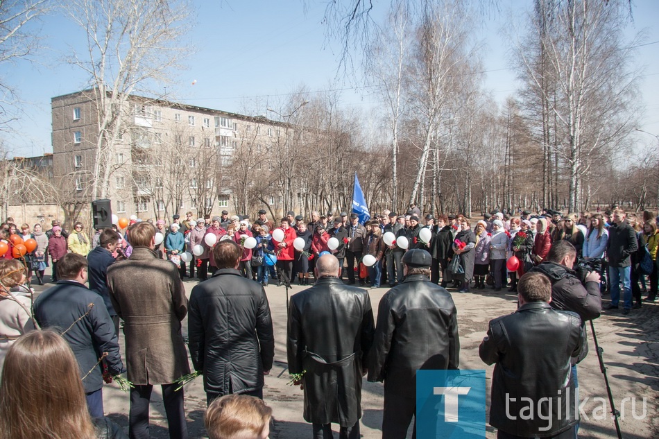 В Нижнем Тагиле состоялся митинг, посвященный 32-й годовщине аварии на Чернобыльской АЭС