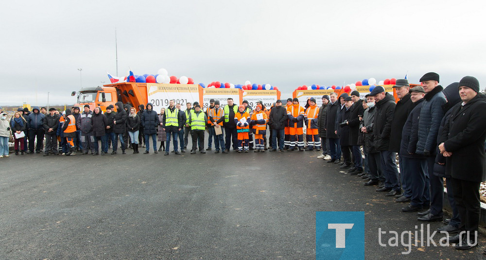 В Нижнем Тагиле официально закрыли ремонтно-строительный сезон