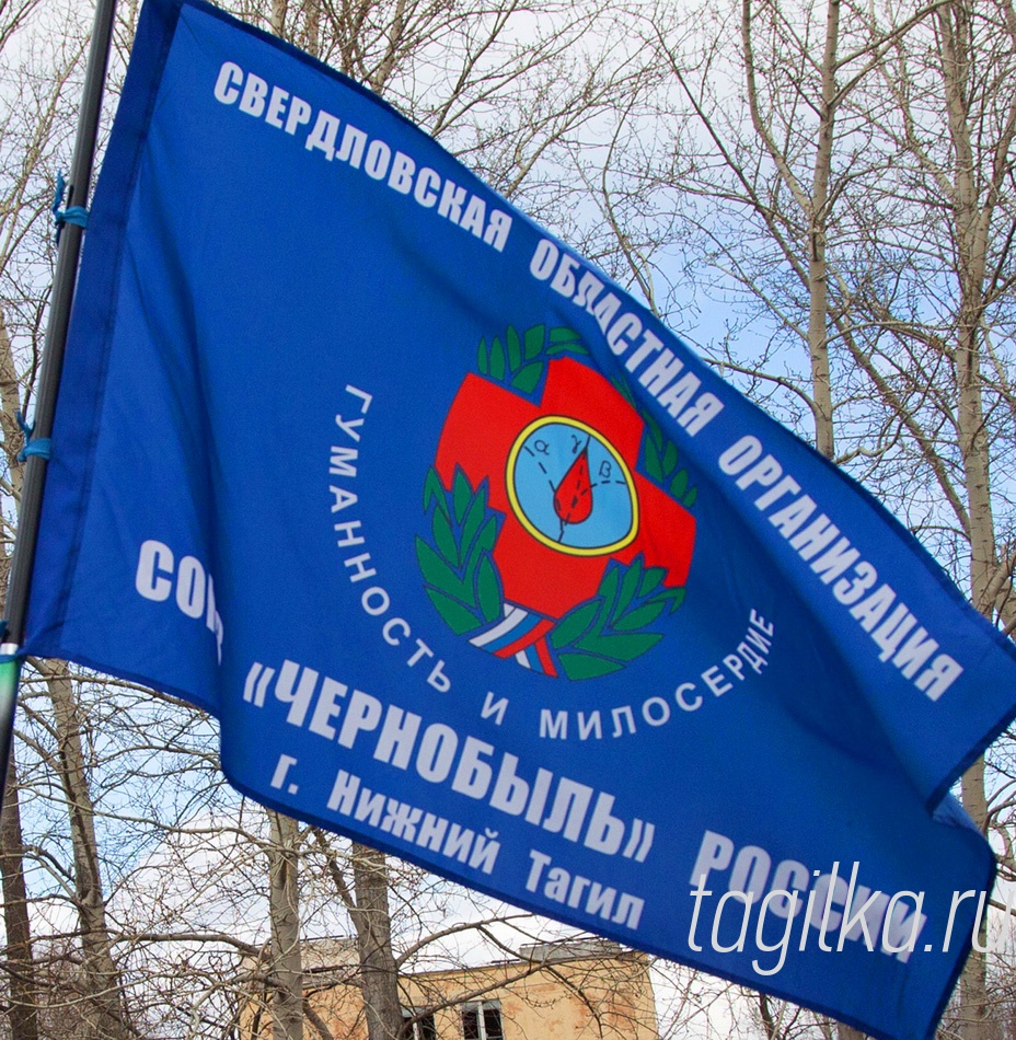 У памятного знака в сквере за ДК «Юбилейный»
состоялся траурный митинг, посвященный 29-й годовщине
катастрофы на Чернобыльской атомной электростанции. День памяти погибших в радиационных авариях и катастрофах