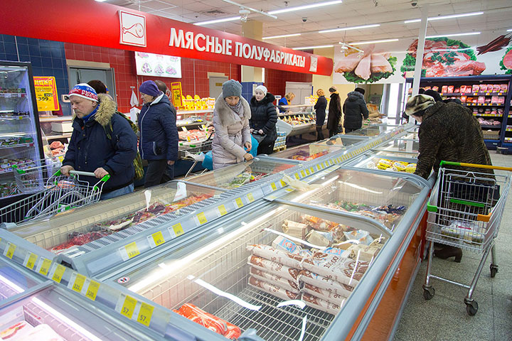 Продовольственная безопасность. Рейд.