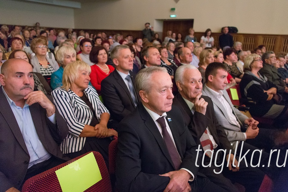 День пожилых людей.