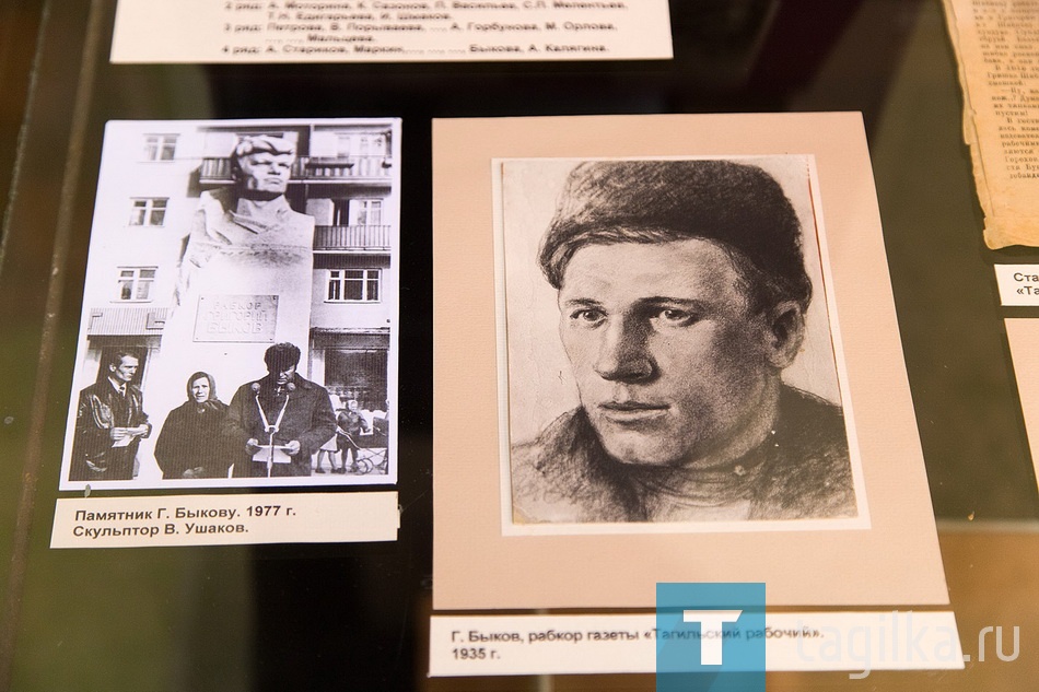Слушатели факультета печати в музее А.П. Бондина.