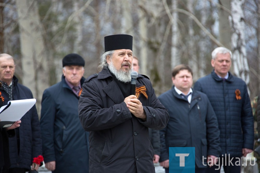 Городской митинг, посвященный 73-й годовщине Победы в Великой Отечественной войне