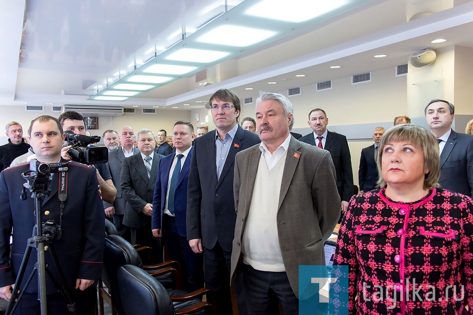 Дума. 26.01.2017