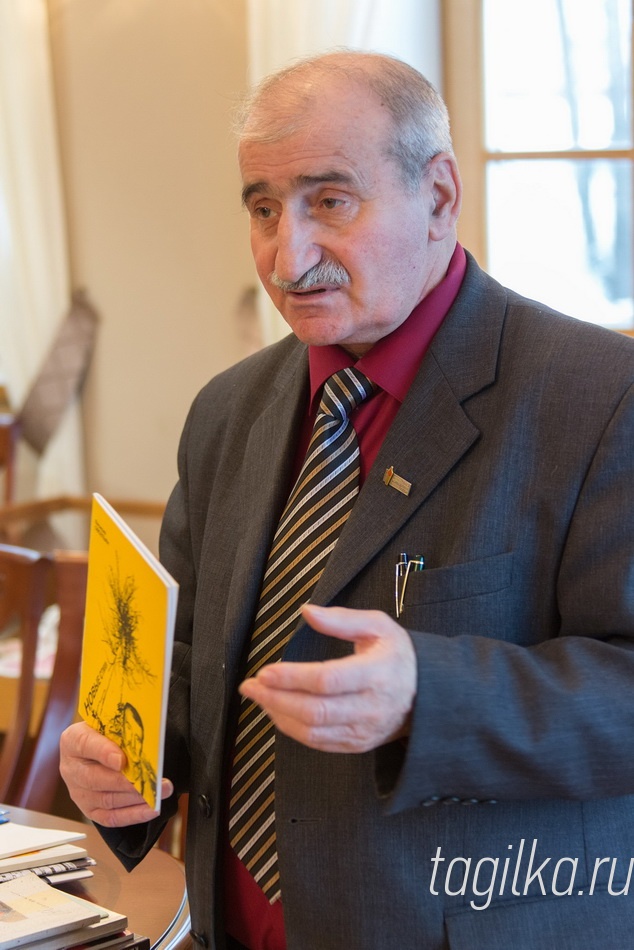 "Трудная любовь"