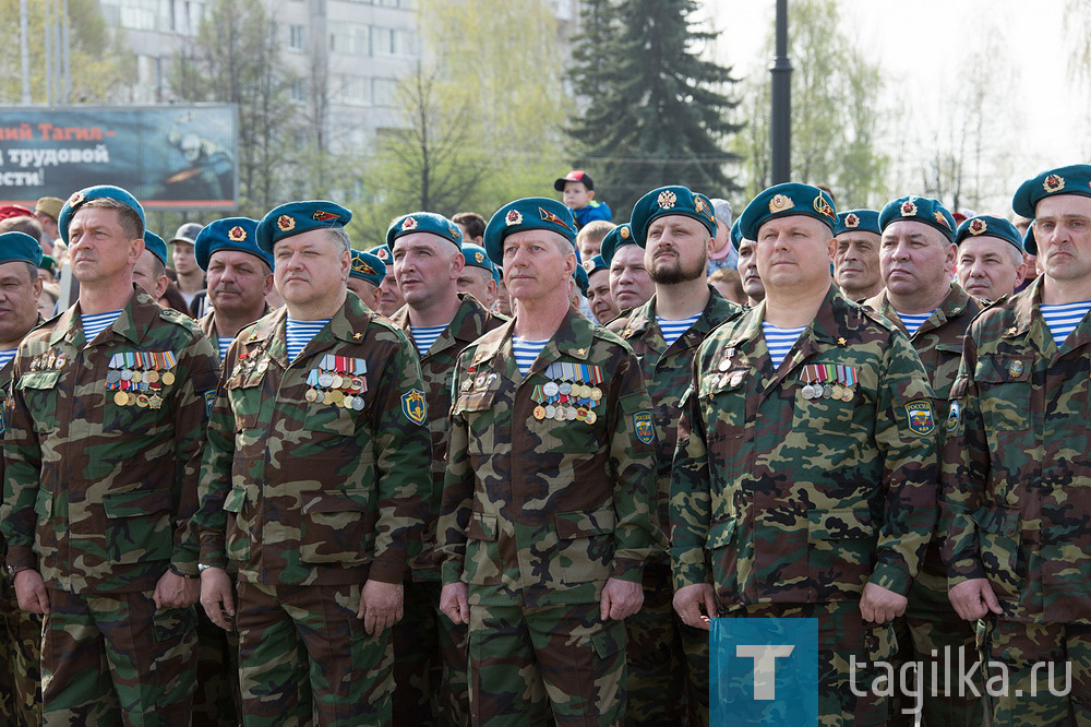 Тагильчане встретили 76-ю годовщину Победы в Великой Отечественной войне