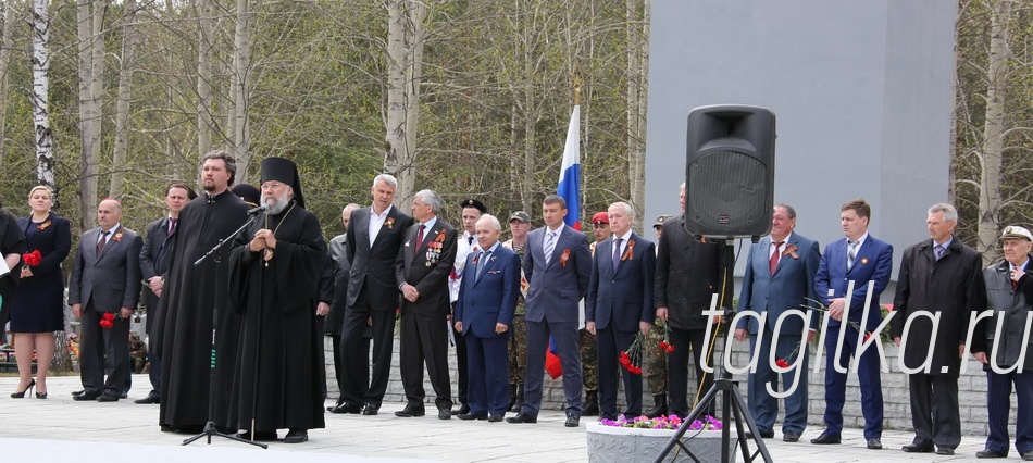 Великой Победе – 70 лет! Мемориал центрального городского кладбища «Рогожино»