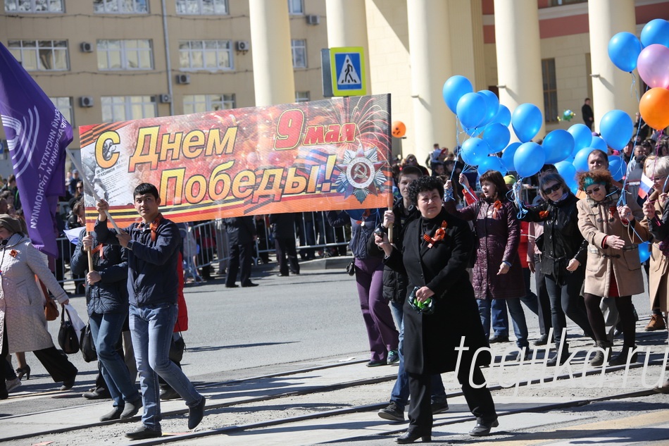 День Победы! Праздничная демонстрация. Продолжение.