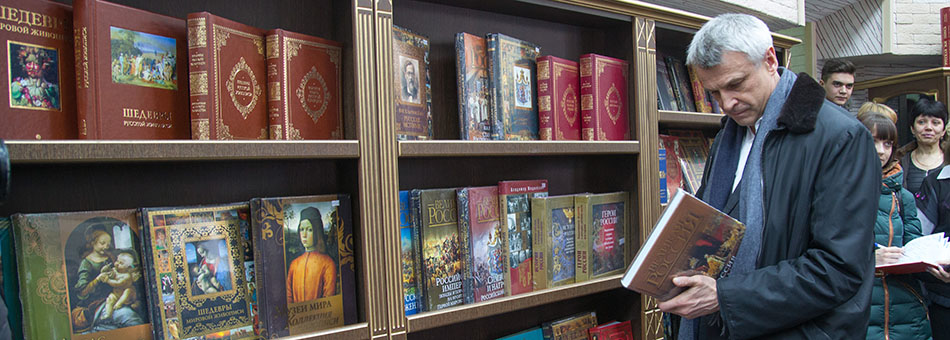 Тагил-книга. Открылся новый магазин