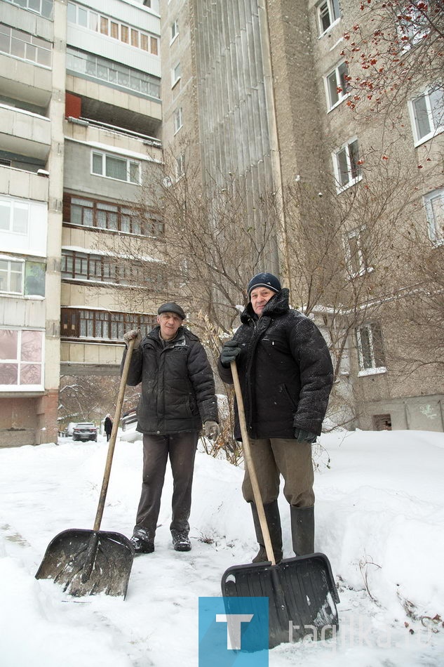 Панасов Валерий и Черноголов Никита