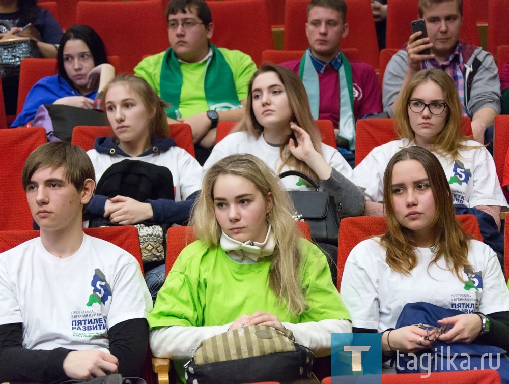 Встреча представителей общественной палаты города и активистов 250 общественных организаций.