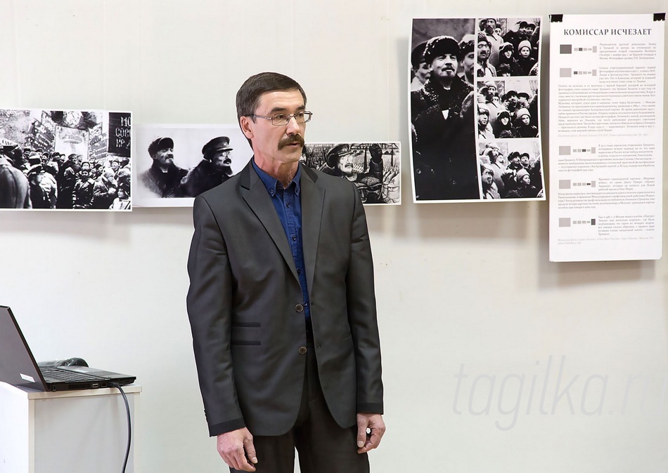 «Комиссар исчезает. Фальсификация фотографий и искусства в сталинскую эпоху».
