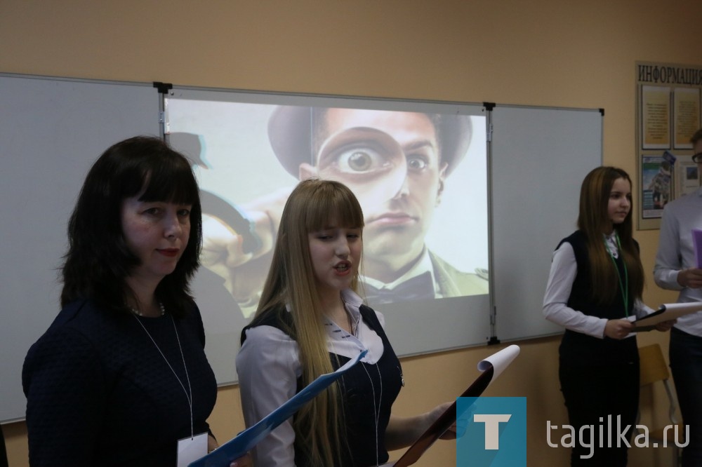 Х Всероссийская научно-практическая конференция "Актуальные проблемы социально-гуманитарного знания.