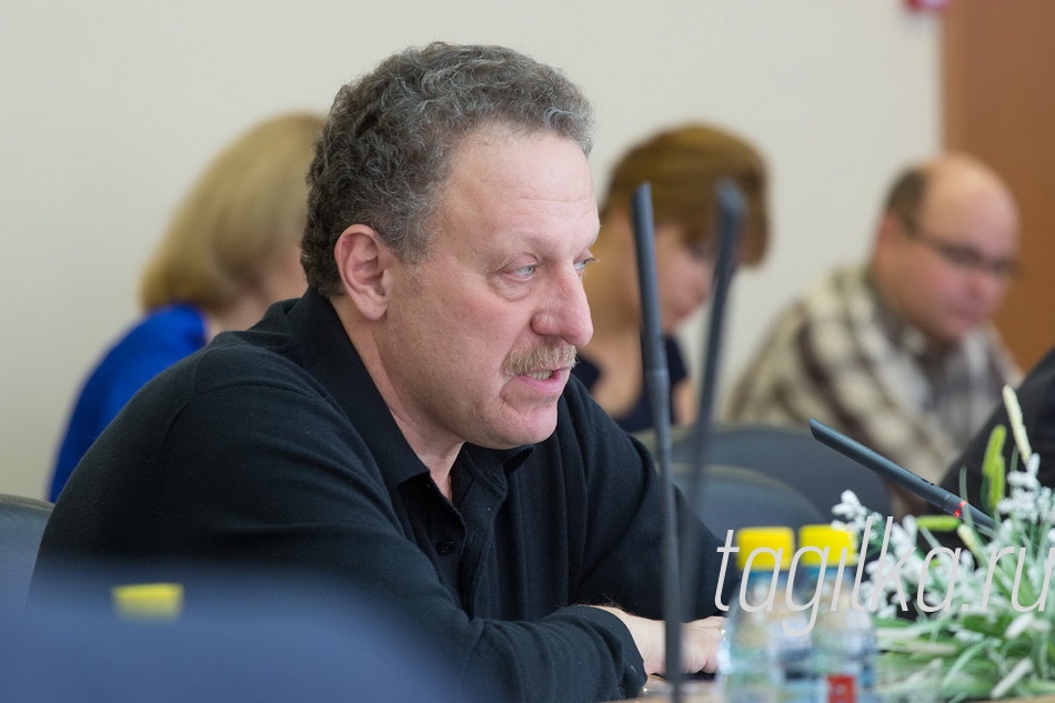 47-е заседание городской Думы