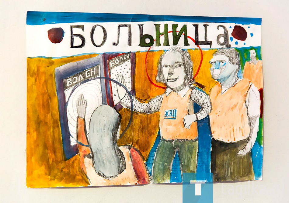 «Город ЖКП. ВЫСТАВКА О ВЫСТАВКАХ»