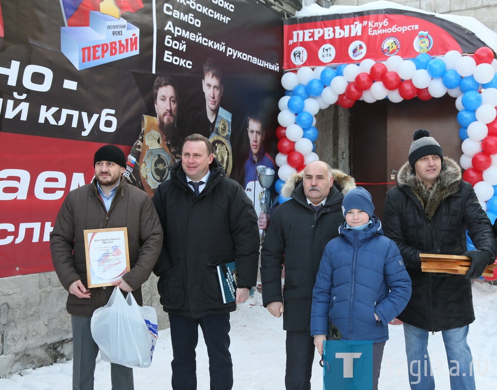 «Первый» Клуб единоборств. Открытие