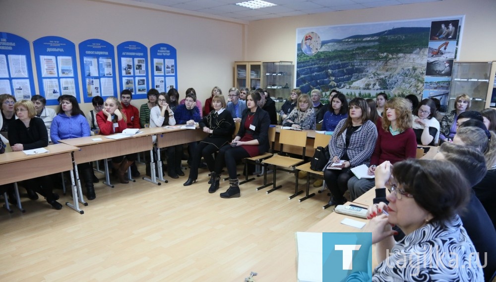 Х Всероссийская научно-практическая конференция "Актуальные проблемы социально-гуманитарного знания.