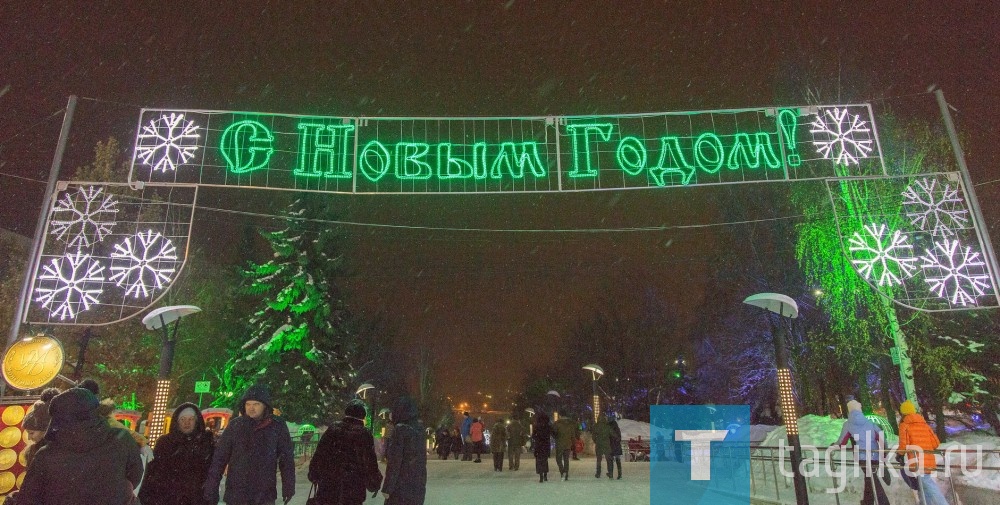 Открытие городской новогодней елки -2017