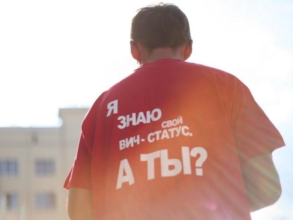 В Нижнем Тагиле около  четырех тысяч ВИЧ-инфицированных