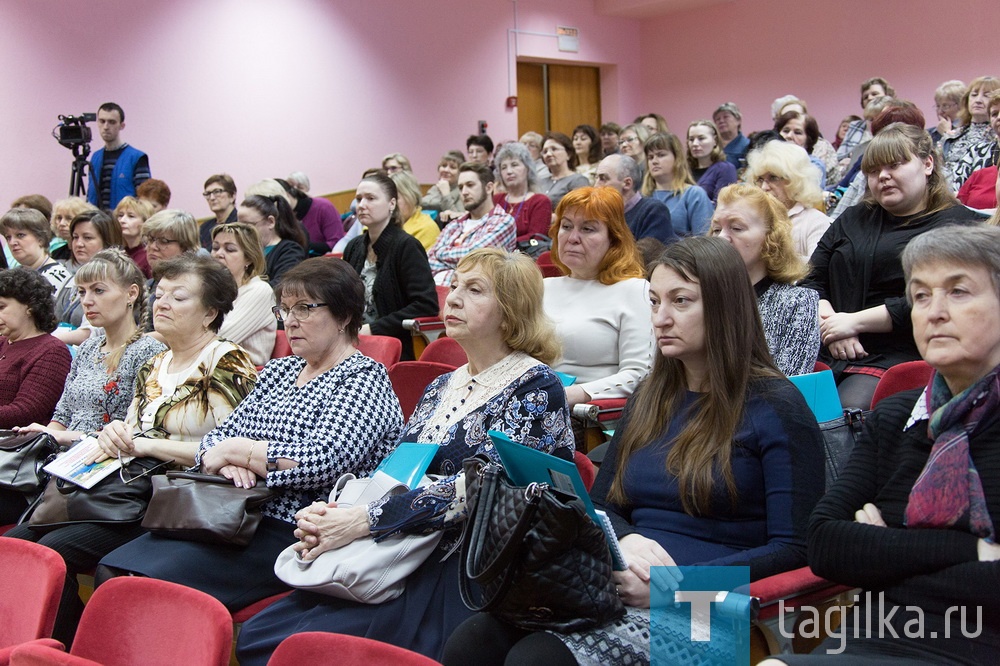 "Детские школы искусств города Нижний Тагил: опыт, проблемы, перспективы"