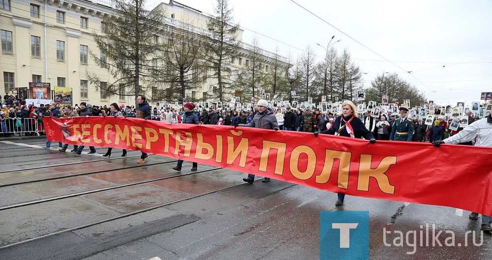 Парад Победы. Бессмертный полк.