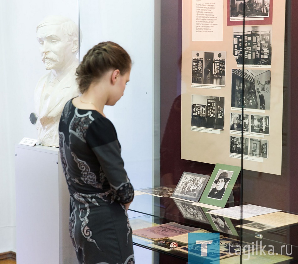 «Хранитель исторического наследия»