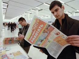 Безработица в Свердловской области набирает обороты