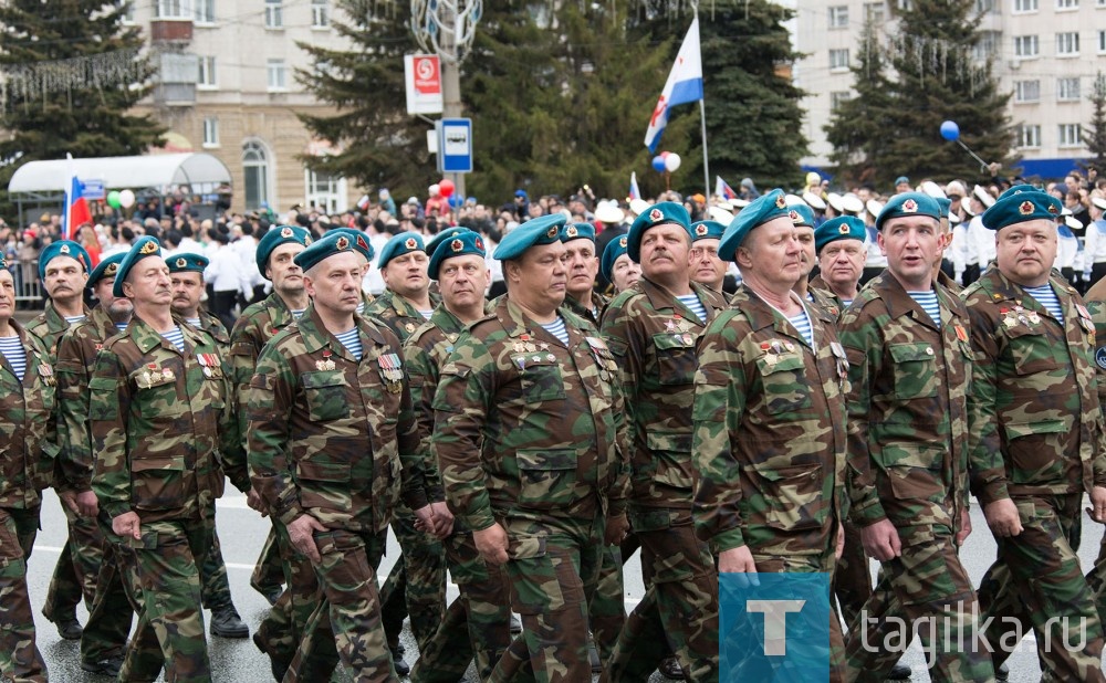 Военный парад