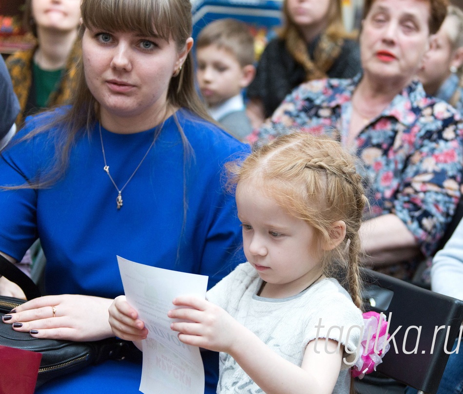 "Краски впечатлений". Награждение.