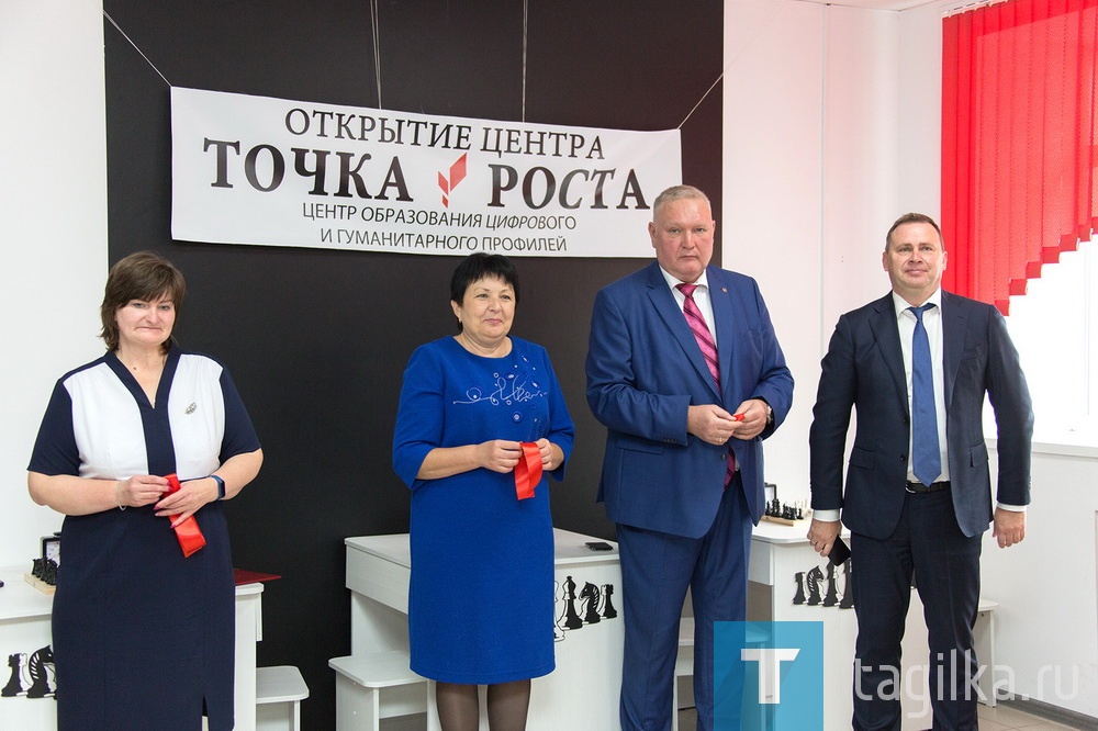 В школе поселка Уралец открылась «Точка роста»