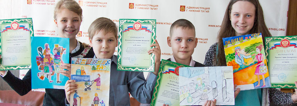Счастливые покупатели и знающие потребители
