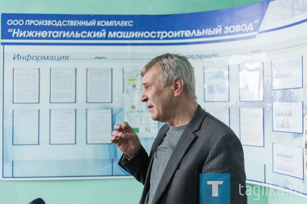 Руководство ООО «ПК НТМЗ» ждет от встречи помощи в инвестировании модернизации предприятия, сообщил «ТР» заместитель генерального директора завода Владимир Корепанов:
- На территории завода реализуется совместный российско-японский проект «Мишима-Машпром». В технологии, которые мы развиваем с японцами, нужно вкладываться. Сегодня мы просто обязаны перевооружаться, чтобы повышать конкурентоспособность и качество продукции. 

Ольга ДУМЧЕНКОВА
ФОТО СЕРГЕЯ КАЗАНЦЕВА
