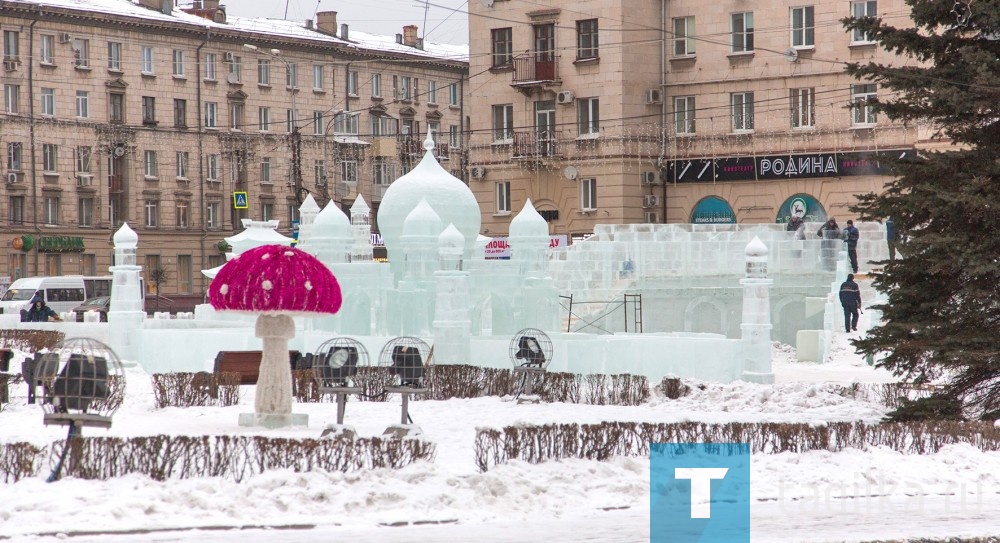 Ледовый городок. 22.12.2018.