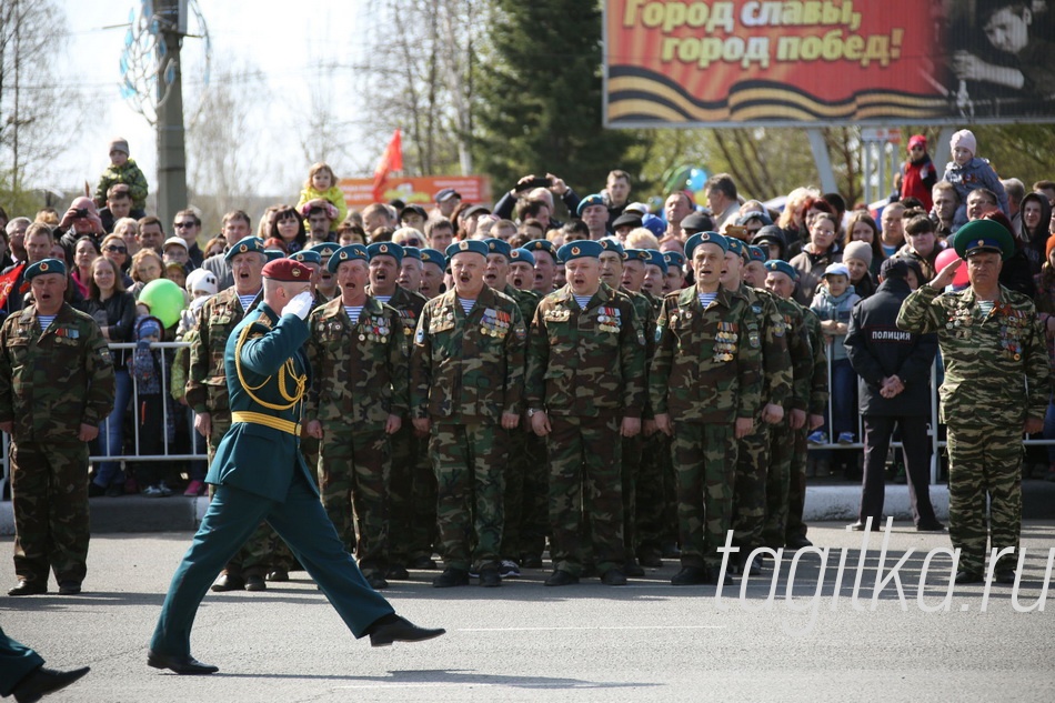 День Победы! Парад.