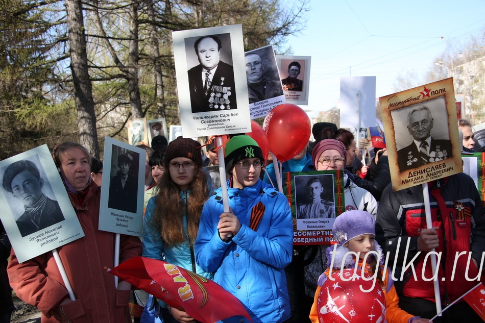День Победы! Бессмертный полк