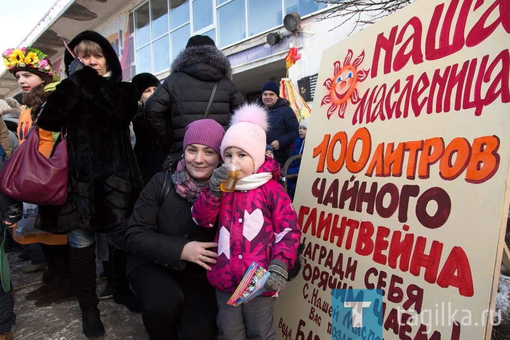 «Наша Масленица». Площадка перед ДК «Юбилейный».