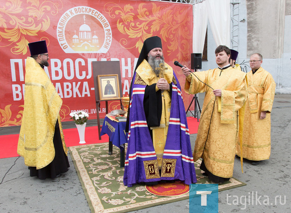 Православная ярмарка открылась в Нижнем Тагиле
